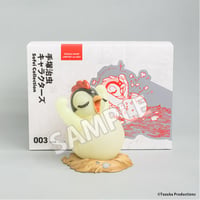 手塚治虫キャラクターズ Sofvi Collection 火の鳥：チロル TEZUKA SHOP LIMITED ver.003