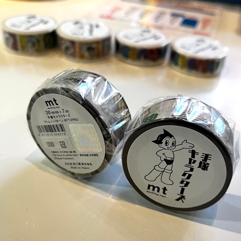 マスキングテープ】手塚キャラクターズ アトム×パターン （20mm