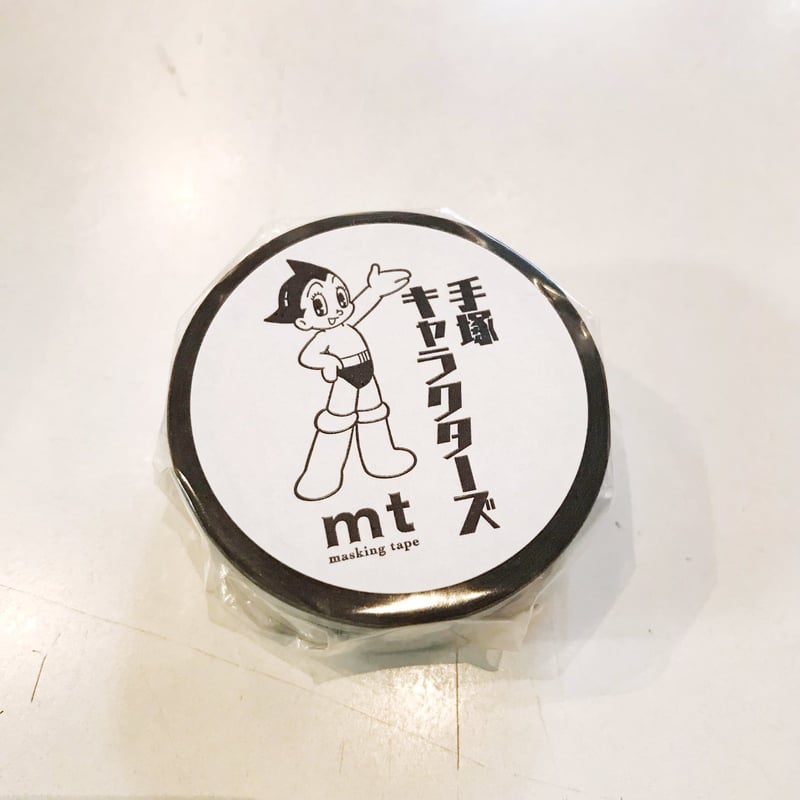マスキングテープ】手塚キャラクターズ ジャングル大帝キャラクター
