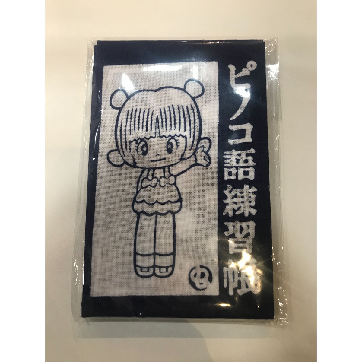 当時のメディア報道・掲載写真