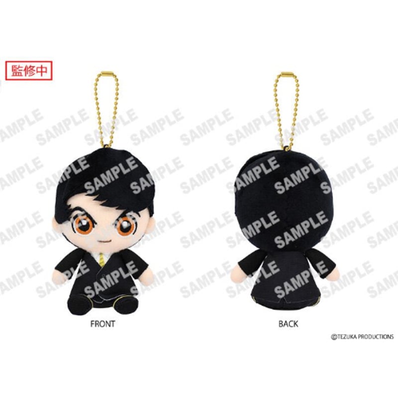 おすわりボールチェーンマスコット □ロック（ver.2） | tokyo atom