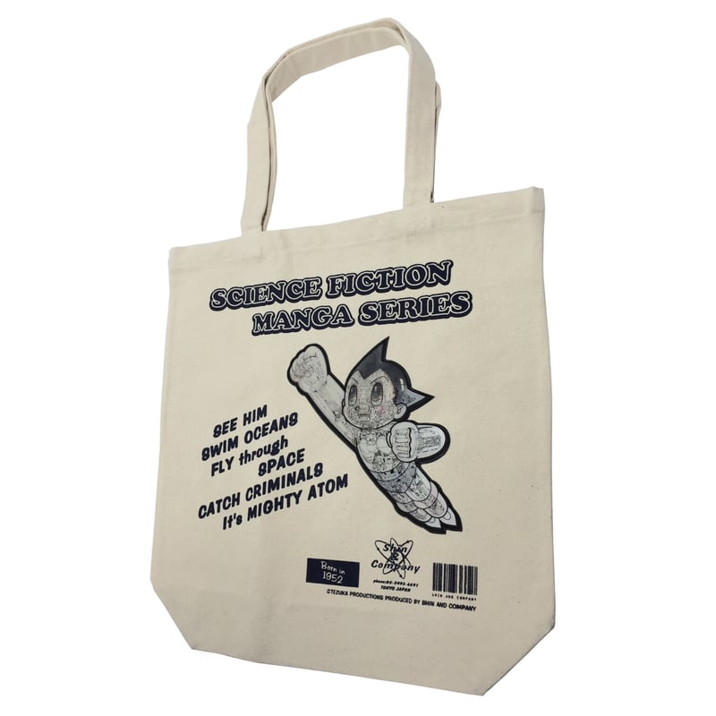 鉄腕アトム ナチュラルトートバッグ(ロゴマーク飛びメカ)帆布