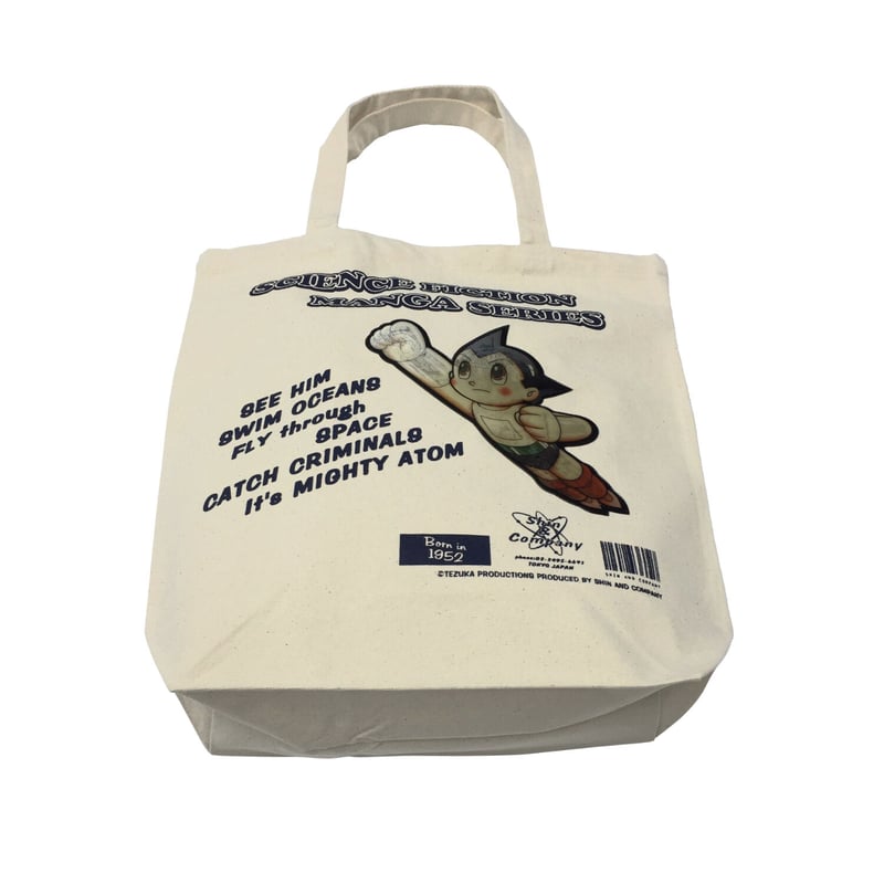 鉄腕アトム ナチュラルトートバッグ(ロゴマーク飛びメカ)帆布トート