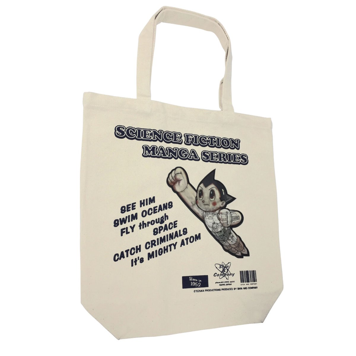 鉄腕アトム ナチュラルトートバッグ(ロゴマーク飛びメカ)帆布トート