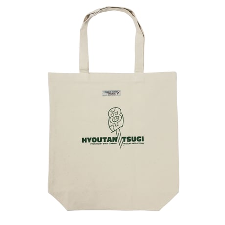 NATURAL TOTEBAG ヒョウタンツギ