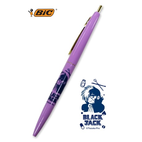 BICボールペン