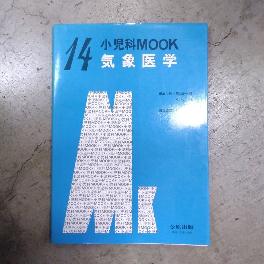 642ea46f2ebc22002bad509c