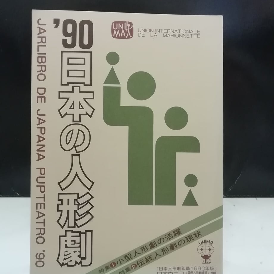 60d5998d84ec6e48fe216fbf