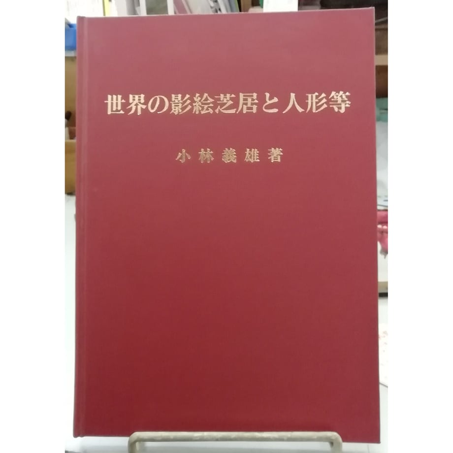 60d0405084ec6e1bcb9950d0