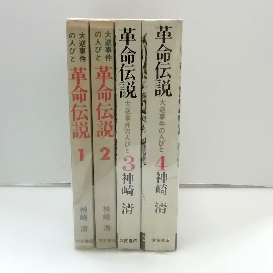 5f80259d3313d20286bd87ea