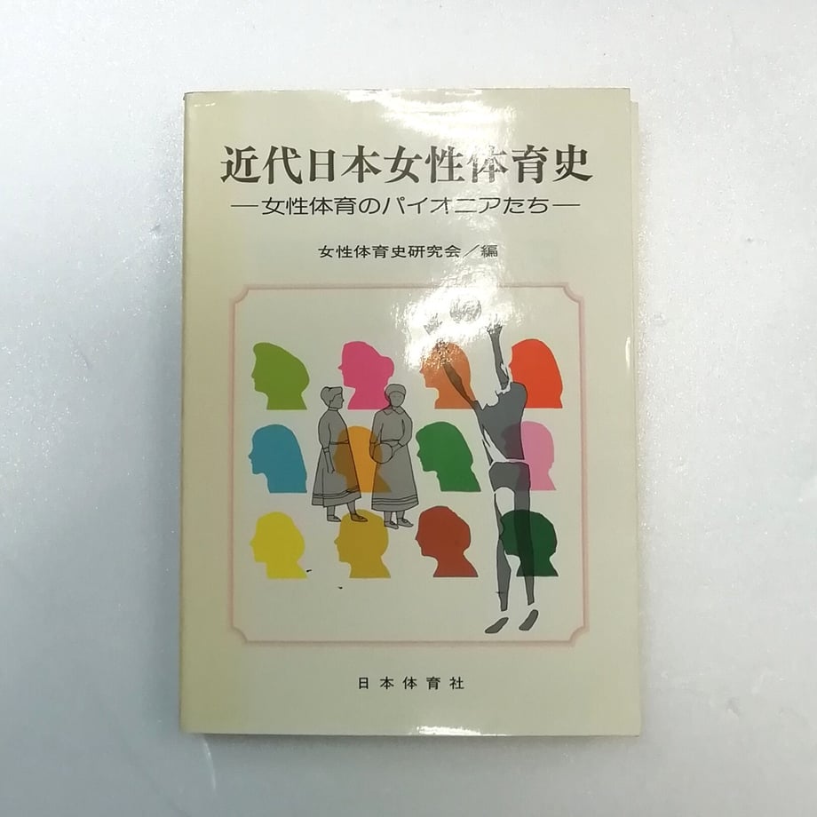5f96a8ea3f148d5fc050a088