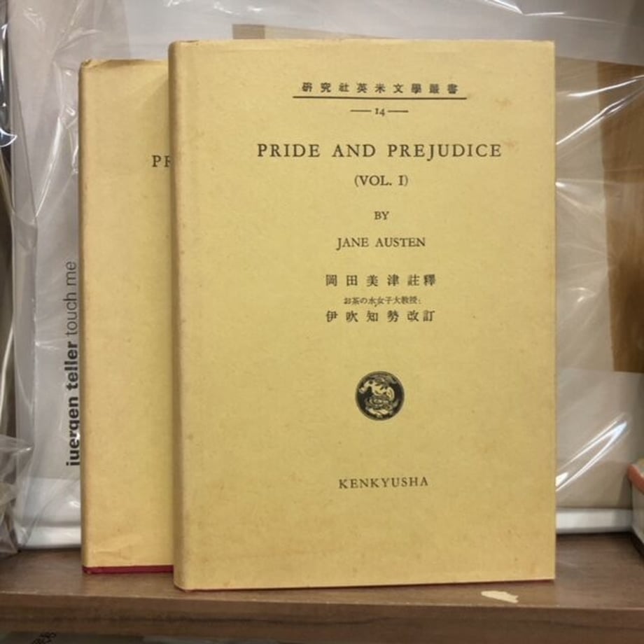 6412f173100856003f5fc101