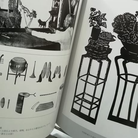 世界の影絵芝居と人形等