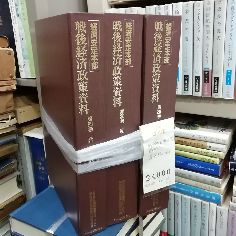 61e7ea3e47a5347b83fcf075