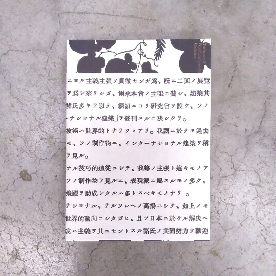 63380ffaabc35c7b4c4b0298