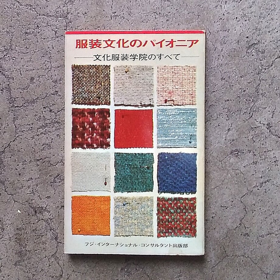 647d77616fd737002d87b2a8