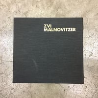 ZVI MALNOVITZWER　マルノビッツァー展　図録