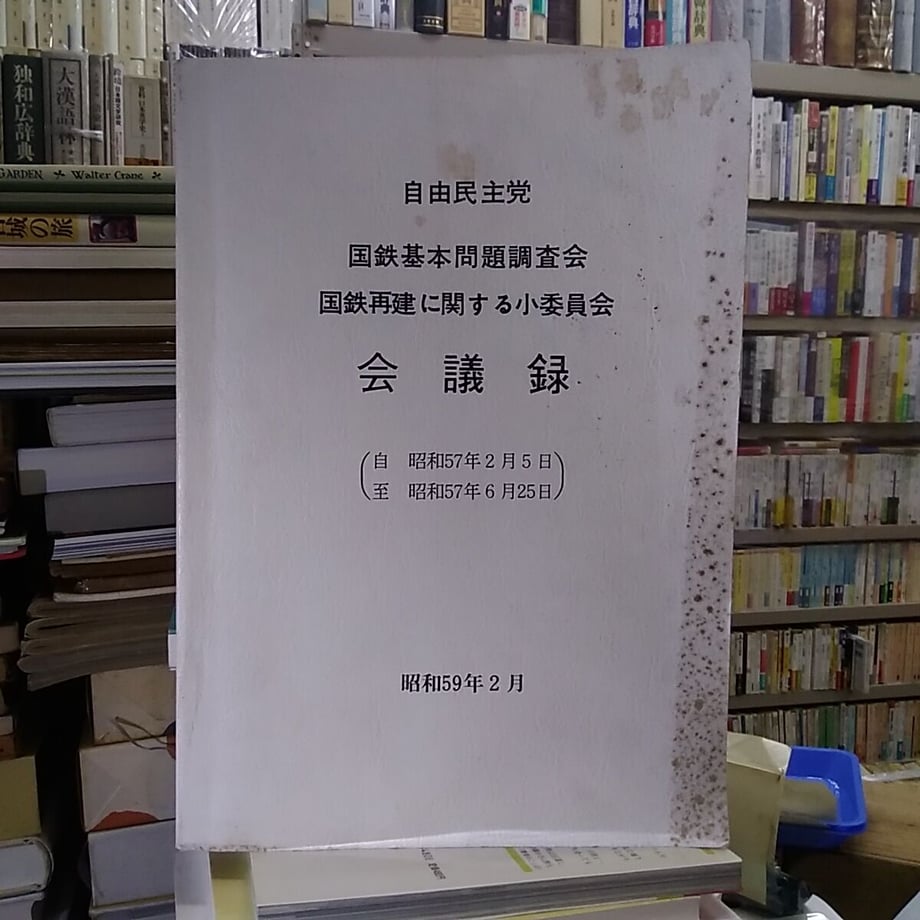 600409fa72eb46377bb566a4