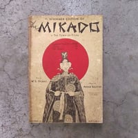 賀茂真淵全集　第1巻～14巻・16・17・19・21・23・26・27 賀茂真淵全集 既刊分21冊 | 古本 ほん吉