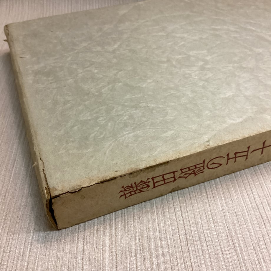 6878d150b1f1ec70cbd99e86