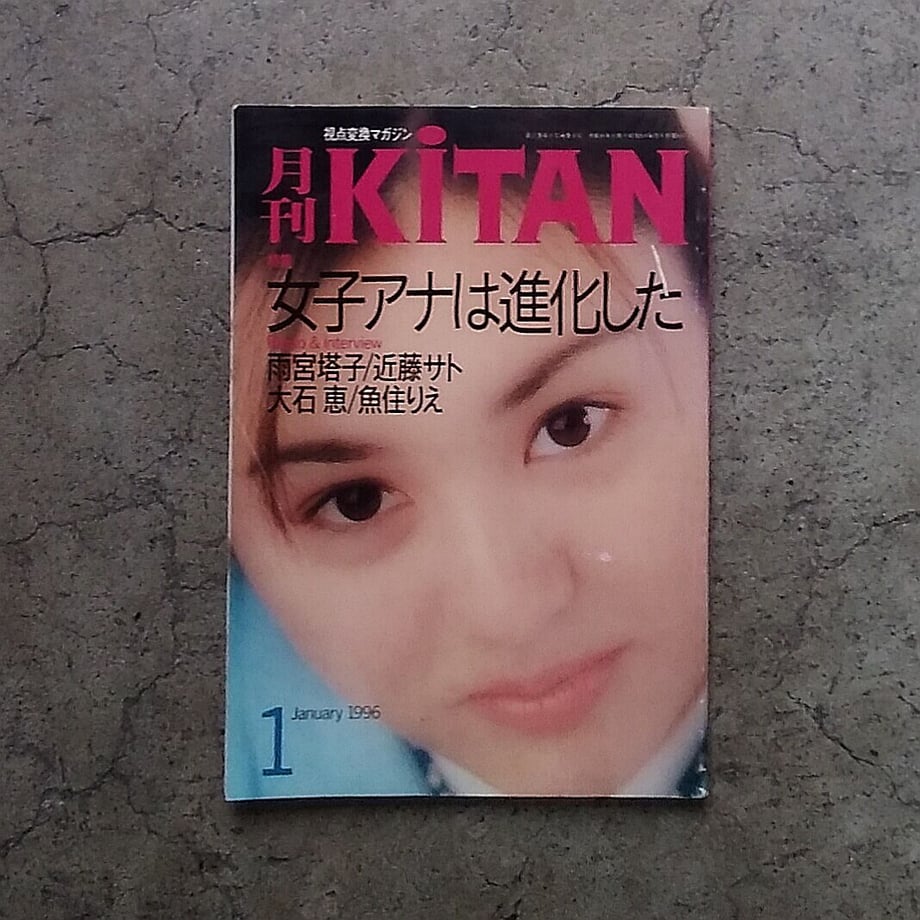 6458bd9eff9a53002e6d7c56