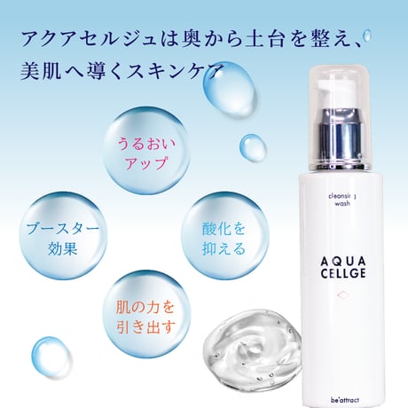 HG EVO エイチジーエボ 高濃度水素発生カプセル 高濃度水素発生