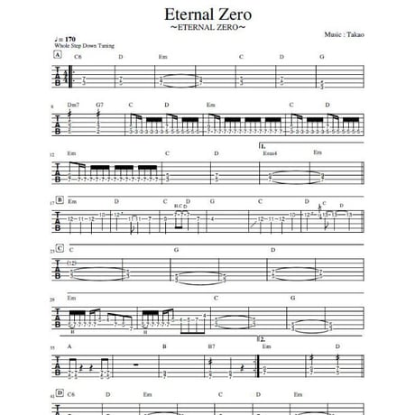 Eternal Zero Gt TAB譜