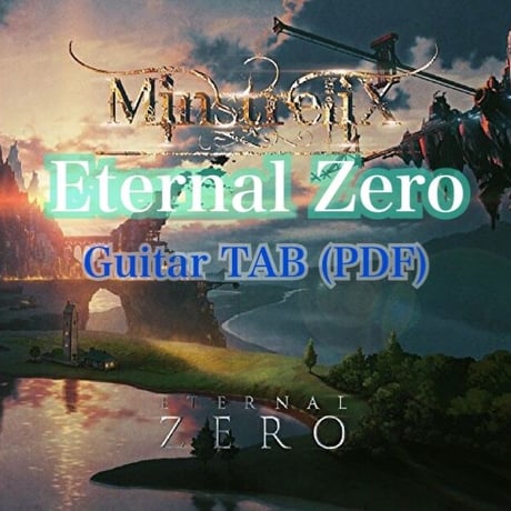 Eternal Zero Gt TAB譜