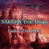 SAKURA Tear Drops Gt TAB譜