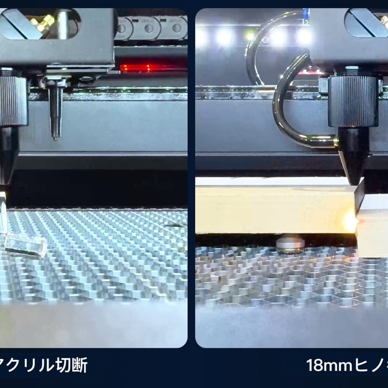 Beambox II 55W 小規模なスモールビジネスに使える レーザーカッター