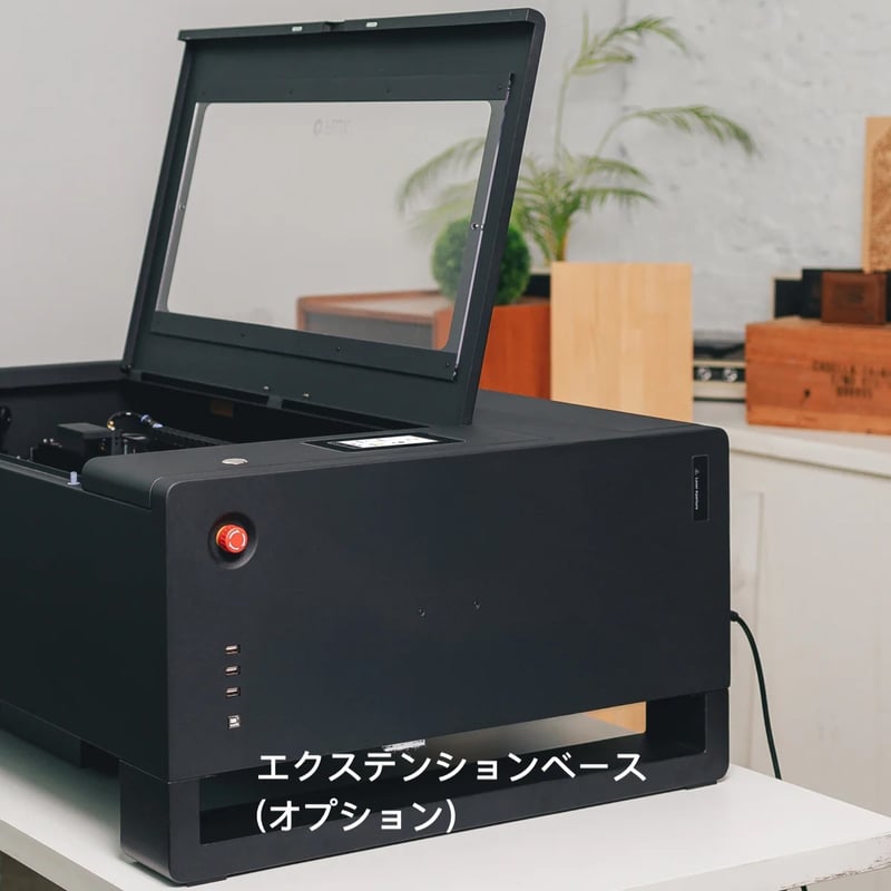 Beambox II 55W 小規模なスモールビジネスに使える レーザー Beambox II 55W 小規模なスモールビジネスに使える レーザー