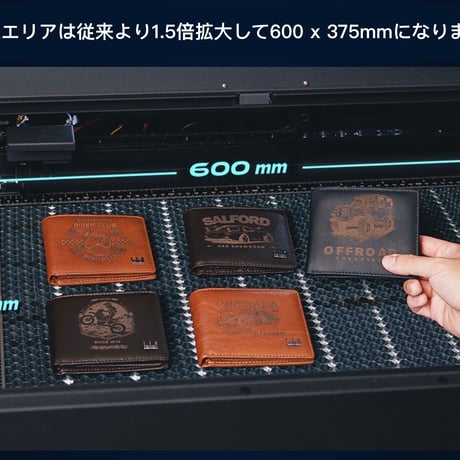 Beambox II　55W　小規模なスモールビジネスに使える　レーザーカッター　レーザー加工機