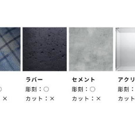 beamo　30W　世界最小の卓上型CO2　レーザーカッター　レーザー加工機