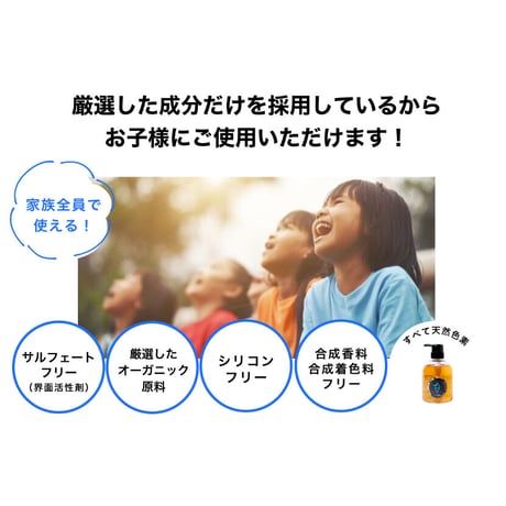 エーエスシャンプー  500ml