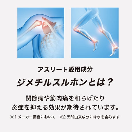 エーエスシャンプー  500ml