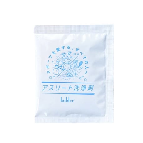 アスリート洗浄剤