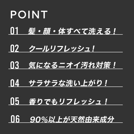 エーエスシャンプー  500ml