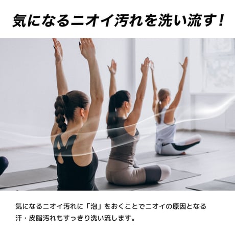 エーエスシャンプー  500ml