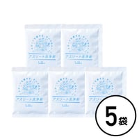 【5点セット】アスリート洗浄剤