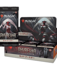(TDC)MTG(日)(S)ファイレクシア：完全なる統一セットブースター
