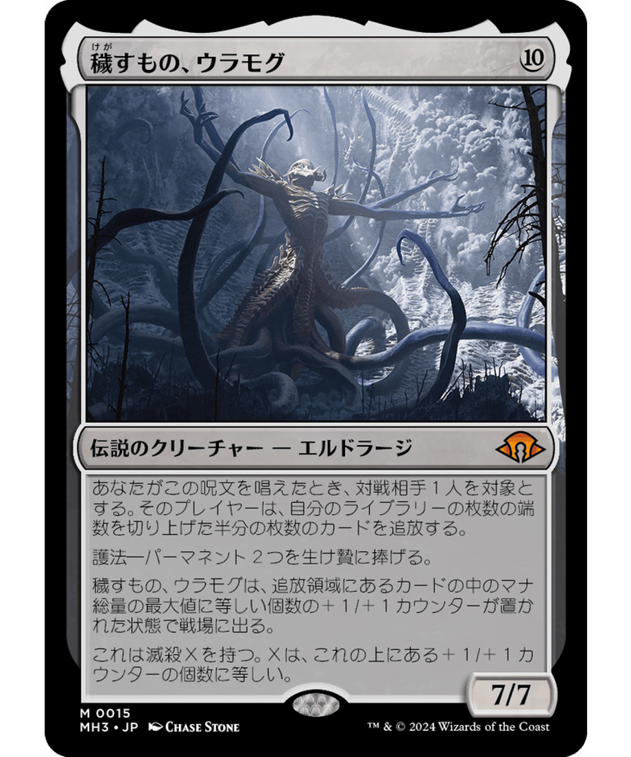 666ebb6f691ebd000170f818