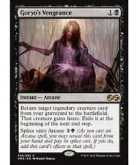 CMM】ダークスティールのモノリス/Darksteel Monolith (778) | ア