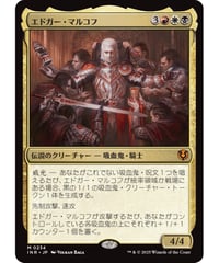 DM】飛翔龍5000VT(CSプロモVer)(VIC・P11/Y24) | アルゴ小倉店