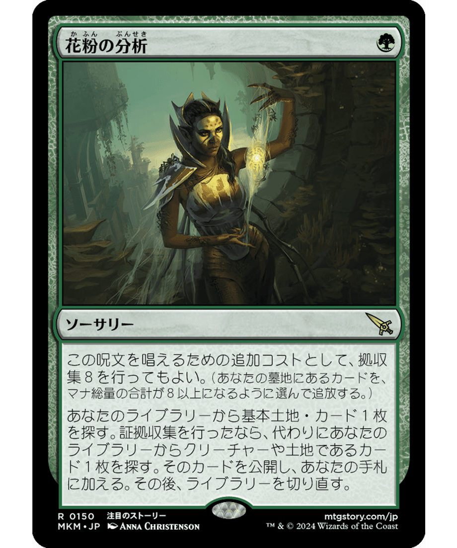 65ce36eec2c7e20001adade2
