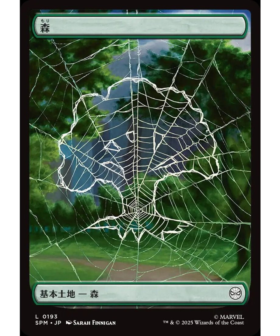 68ded50f59d79800018c089d