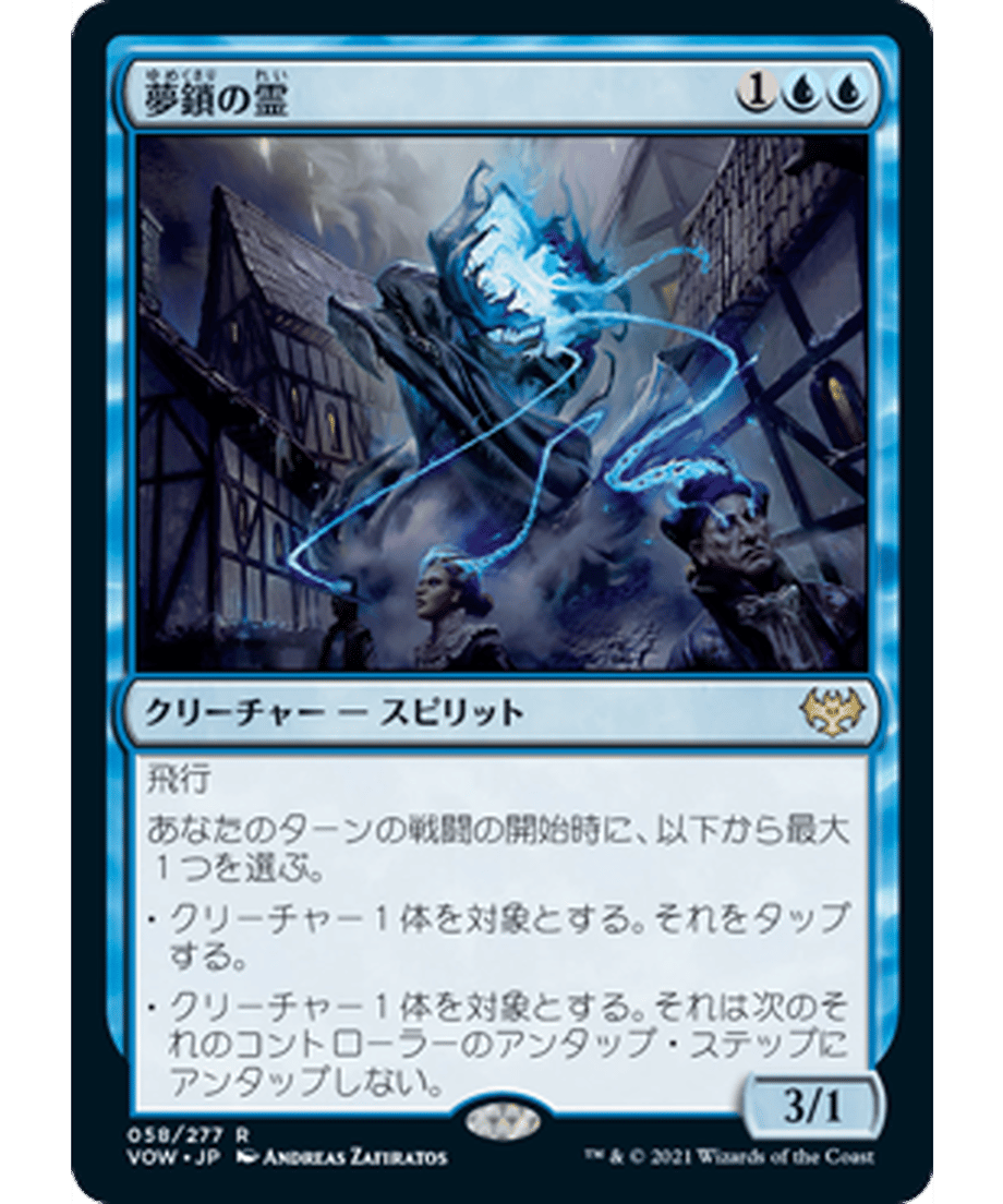 62f5135584ab9a000146abba