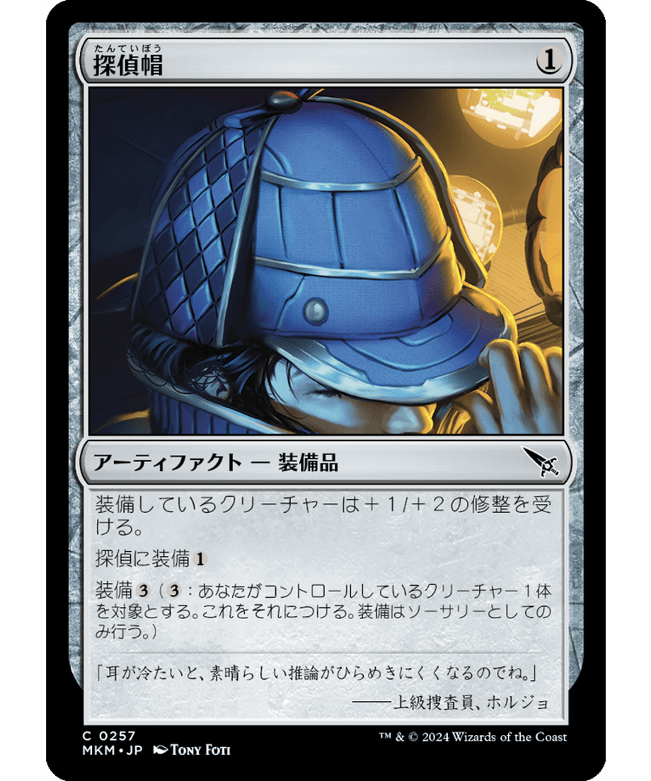 65ce35c4c2c7e20001adabcb