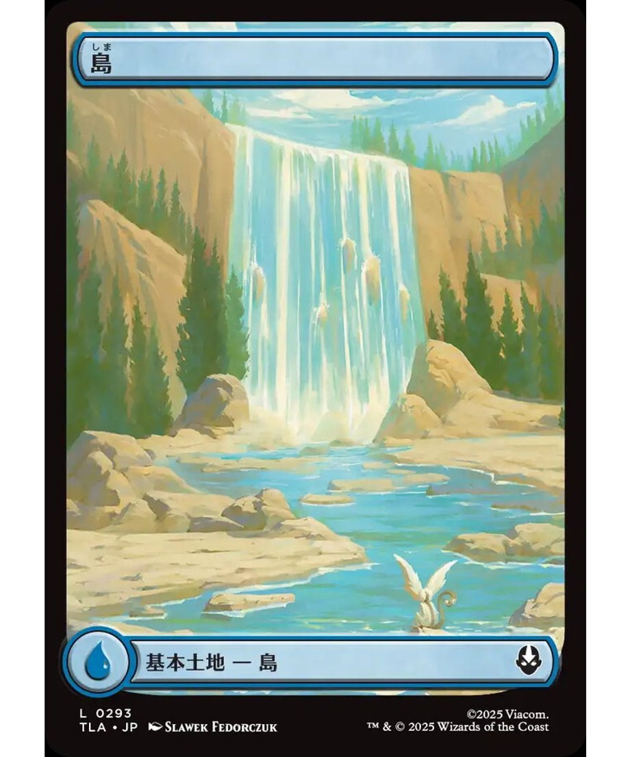 693044dae99ff9000117d6f6