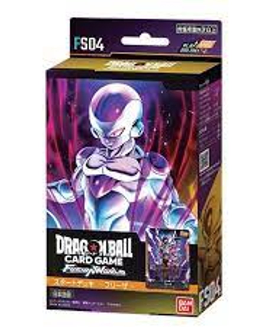 65c76ac5d501987193fcfcd3