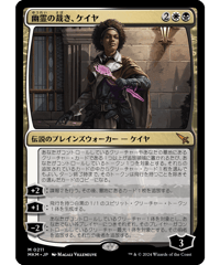 地底街の下水道　3枚 地底街の下水道 3枚 MKM)地底街の下水道/UNDERCITY SEWERS